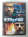 ZD49954【中古】【DVD】サブウェイ123 激突