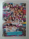 ZD49962【中古】【DVD】アイドルをさがせ!コレクション vol.2 ~ハロプロメンバー総出演!~