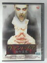 ZD49977【中古】【DVD】ヴァンパイア 血の洗礼