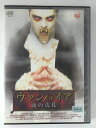 ZD49977【中古】【DVD】ヴァンパイア　血の洗礼