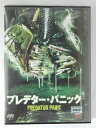 ZD49990【中古】【DVD】プレデター・パニック