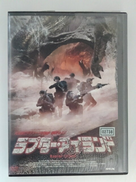 ZD50003【中古】【DVD】ラプター・アイランドRaptor Island