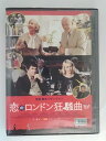 ZD50011【中古】【DVD】恋のロンドン狂騒曲(日本語吹替なし)