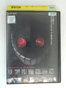 ZD50043【中古】【DVD】リアル鬼ごっこ
