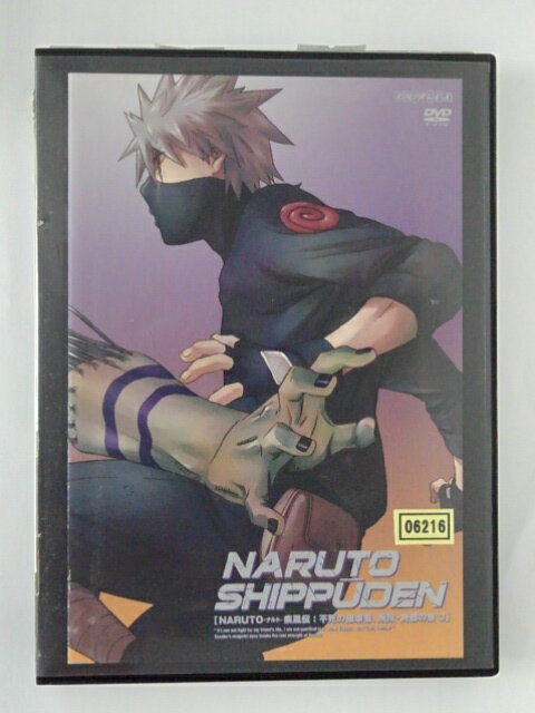 ZD50069【中古】【DVD】NARUTO-ナルト- 疾風伝：不死の破壊者、飛段・角都の章 3