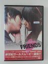 ZD50078【中古】【DVD】FRIENDS