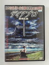 ZD50088【中古】【DVD】ディアブロ 悪魔生誕