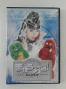 ZD50091【中古】【DVD】プリンセス天功イリュージョンまほう対決! 2005プリンセス天功VSガチャガチャ・ムック