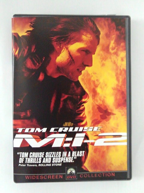 ZD50092【中古】【DVD】M:i-2