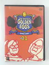 ZD50093【中古】【DVD】The World of GOLDEN EGGSザ・ワールド・オブ・ゴールデン・エッグス　Vol.01