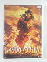 ZD50115【中古】【DVD】レイジング・インフェルノ