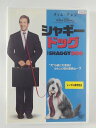 ZD50126【中古】【DVD】ジャッキー・ドッグ