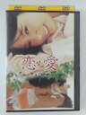 ZD50152【中古】【DVD】恋愛(日本語吹替なし/R-18)