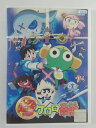 ZD50168【中古】【DVD】超劇場版 ケロロ軍曹