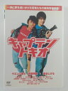 ZD50175【中古】【DVD】キャプテントキオ