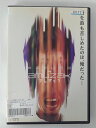 ZD50189【中古】【DVD】アムザック