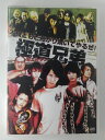 ZD50210【中古】【DVD】極道兄弟 ウェルダン