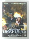 ZD50212【中古】【DVD】VALKILLY IN GREEDERS 【DVD+CD】