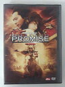 ZD50232【中古】【DVD】PROMISE プロミス 無極