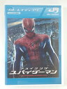 ZD50281【中古】【Blu-ray】アメイジング・スパイダーマン