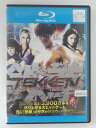ZD50284【中古】【Blu-ray】鉄拳 TEKKEN
