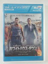 ZD50290【中古】【Blu-ray】ホワイトハウス・ダウン