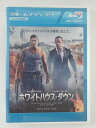 ZD50291【中古】【Blu-ray】ホワイトハウス・ダウン