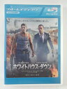 ZD50293【中古】【Blu-ray】ホワイトハウス・ダウン