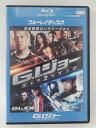 ZD50297【中古】【Blu-ray】G.I.ジョー バック2リベンジ完全制覇ロングバージョン