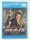 ZD50311【中古】【Blu-ray】バイオハザード 4アフターライフ