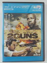 ZD50312【中古】【Blu-ray】2GUNS2ガンス