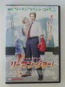 ZD50351【中古】【DVD】リーマン・ジョー!