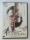 ZD50362【中古】【DVD】インタビュー 