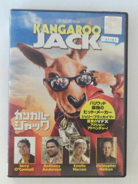 ZD50370【中古】【DVD】カンガルー・ジャック