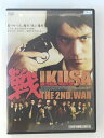 ZD50378【中古】【DVD】戦 IKUSA第弐戦 二本松の虎