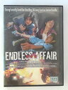 ZD50395【中古】【DVD】エンドレス・アフェア