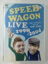 ZD50421【中古】【DVD】スピードワゴン ライブ1998−2004