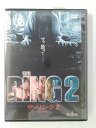 ZD50487【中古】【DVD】ザ・リング 2 完全版