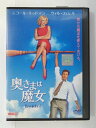ZD50500【中古】【DVD】奥さまは魔女Bewitched