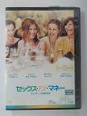 ZD50502【中古】【DVD】セックス・アンド・マネー