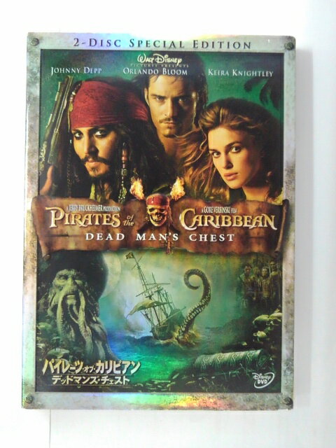 ZD50521【中古】【DVD】パイレーツ・