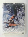 ZD50526【中古】【DVD】バーティカル