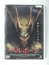 ZD50536【中古】【DVD】ヘルボーン