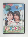 ZD50560【中古】【DVD】バグ・ミー・テンダー〜恋と友情の物語〜