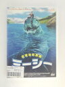ZD50589【中古】【DVD】大きなお友達 ミーシー
