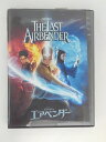 ZD50614【中古】【DVD】エアベンダー