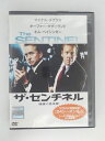 ZD50618【中古】【DVD】ザ・センチネル 陰謀の星条旗