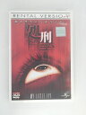ZD50638【中古】【DVD】処刑ドット・コム