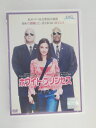 ZD50644【中古】【DVD】ホワイト・プリンセス