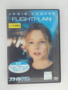 ZD50650【中古】【DVD】フライトプラン
